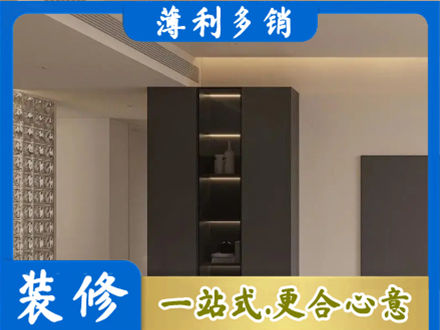 原平市柜子定制