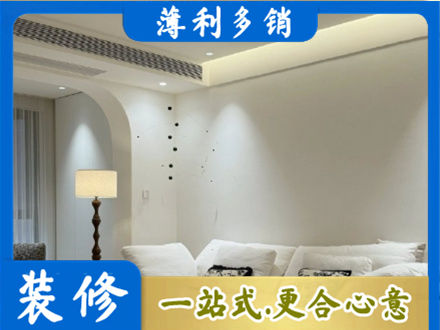 原平市正规吊顶装修