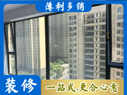 原平市阳台防坠网