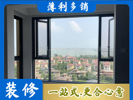 原平市门窗装修