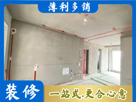 原平市房屋水电安装