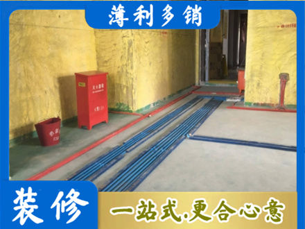 原平市水电工程设计