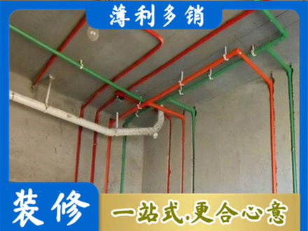 原平市水电设计