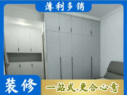 原平市定制衣柜鞋柜餐边柜2.jpg