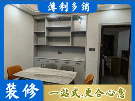 原平市定制衣柜鞋柜餐边柜3.jpg