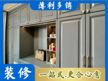 原平市专业定制电视柜