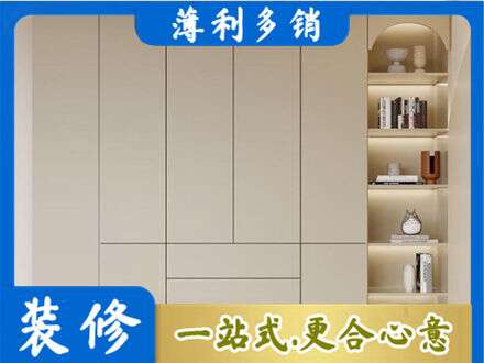 原平市鞋柜定制