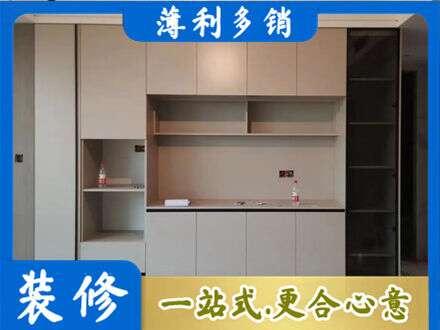 原平市定制衣柜鞋柜餐边柜22.jpg