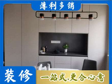 原平市专业定制餐柜