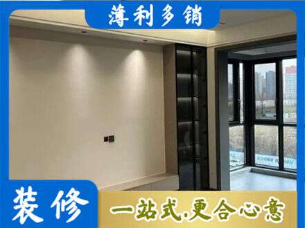 原平市定制电视柜