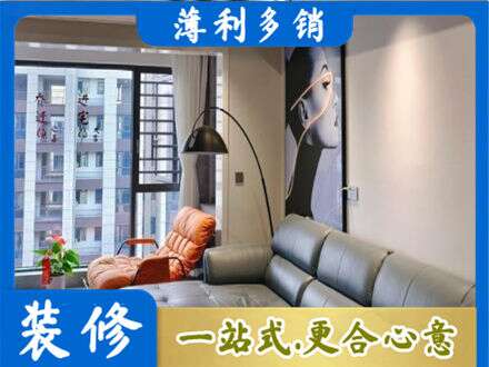 原平市墙面通刷艺术漆乳胶漆6.jpg