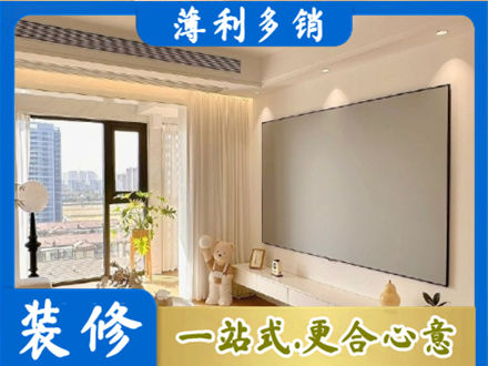 原平市房屋封窗工程