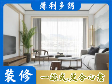 原平市阳台装修案例