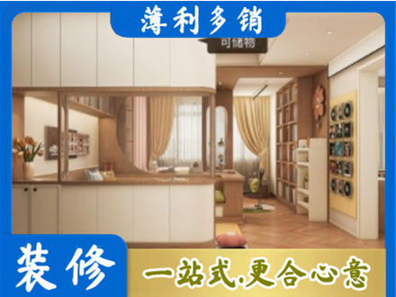 原平市衣柜定做案例