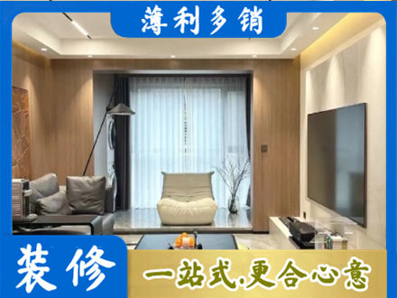 原平市本地客厅家具安装