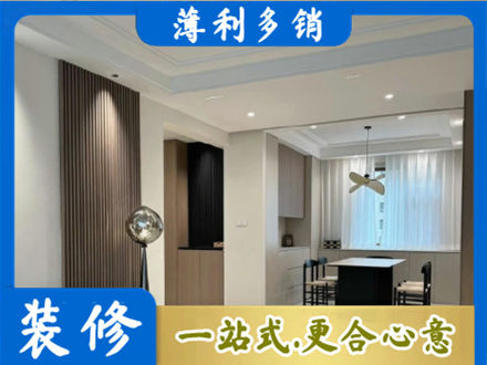 原平市本地餐厅家具安装